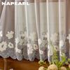 1PC NAPEARL French Countryside Embroidery Short Sheer Curtain, Translucent Wavy Bottom Cabinet Window Partition Gauze Curtain Home Decor