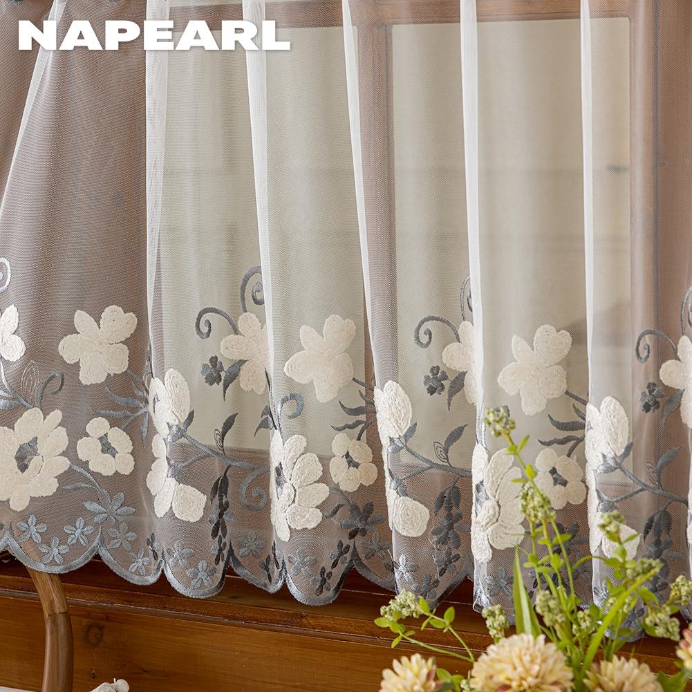 1PC NAPEARL French Countryside Embroidery Short Sheer Curtain, Translucent Wavy Bottom Cabinet Window Partition Gauze Curtain Home Decor
