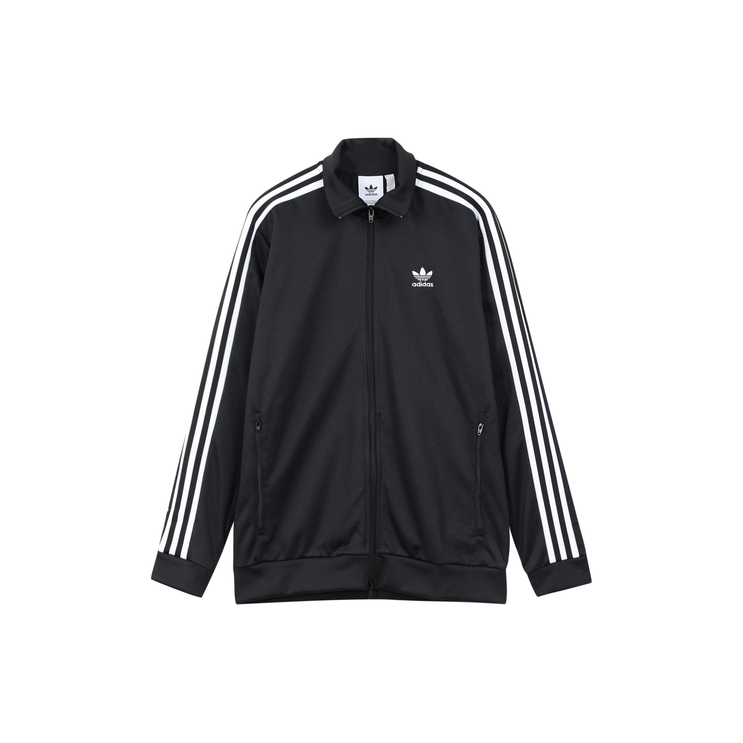Спортивная куртка Adidas Originals Bb CW1250 XS
