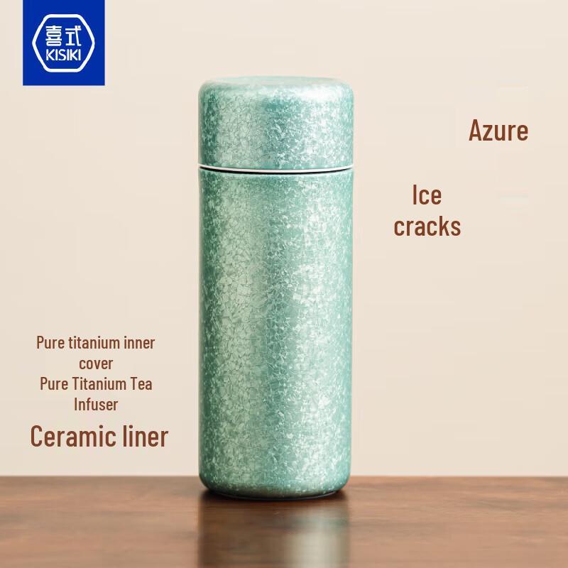 Xishi Premium Tea Infuser Thermos Bottle