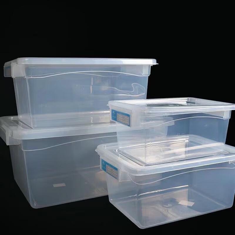 Huihuang Transparent Thickened Plastic Food Storage Container