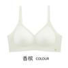 Women S Seamless Wireless Push Up Bra Thin Breathable Summer Underwear
