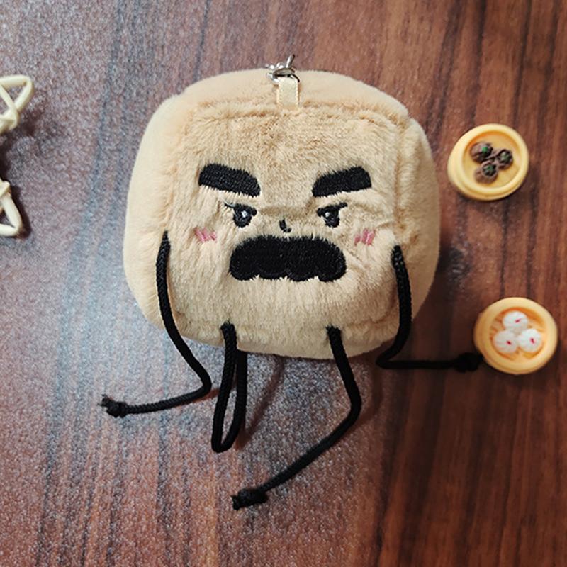 

Stinky Tofu Doll Toy Keychain Pendant Cute Doll Small Gift School Bag Pendant