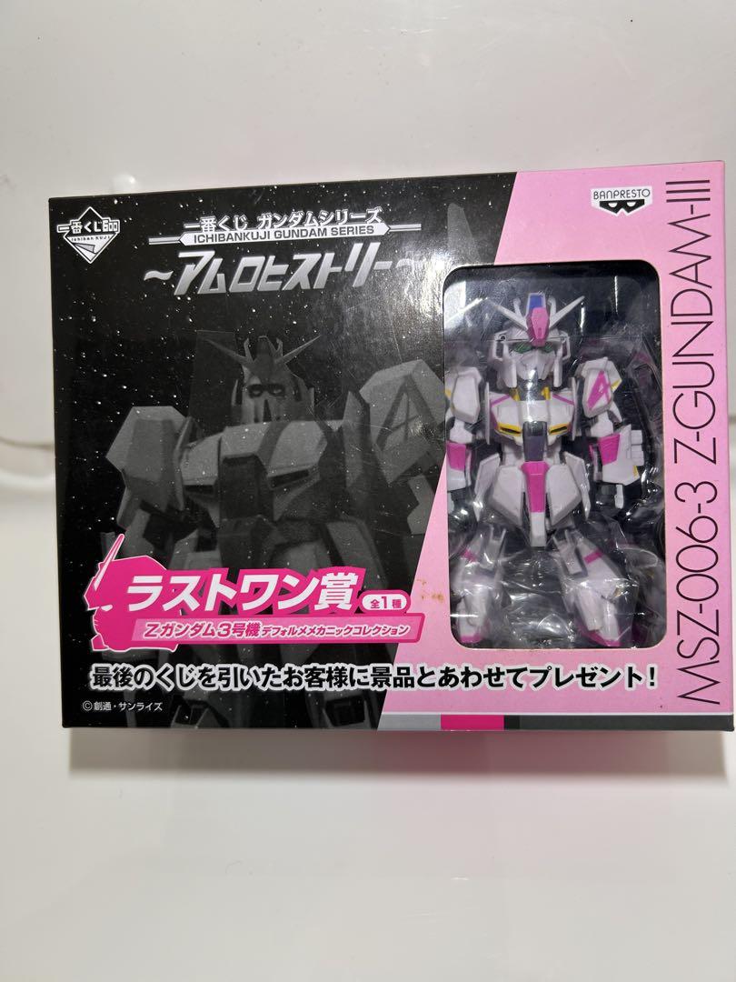 

[USED] Gundam MSZ-0063 Z-GUNDAM-III Last One Prize