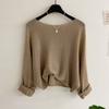 Honey J Loose Fit Floret Long Sleeve Knit  7color 