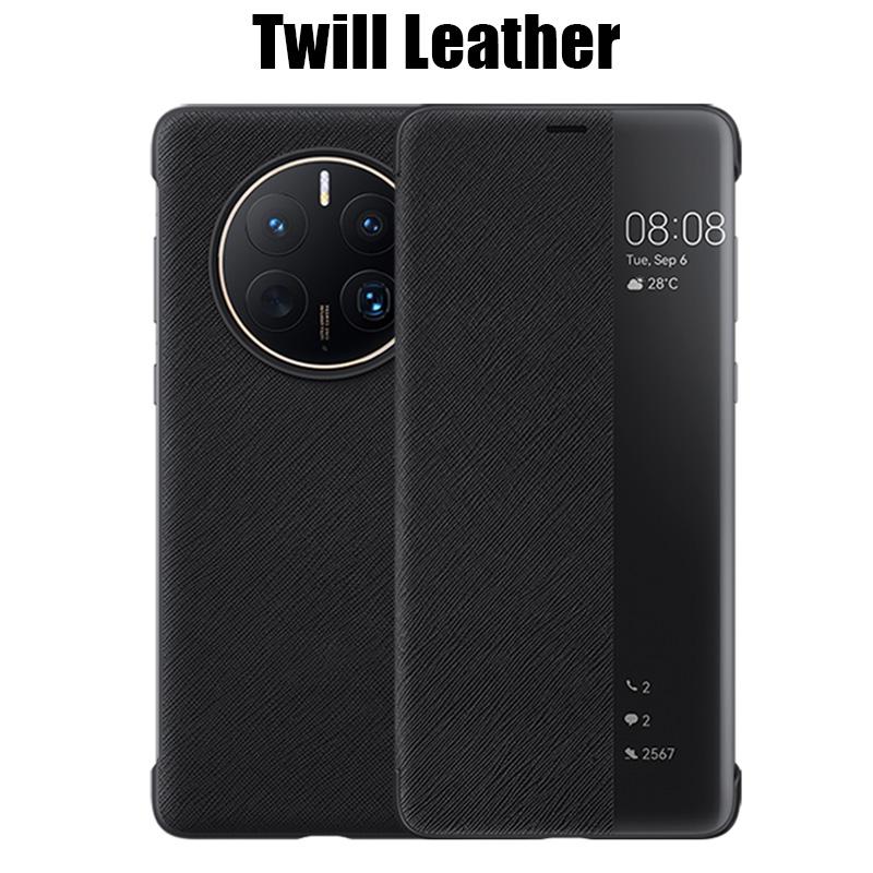 Oficiāls oriģināls Smart View zvanītāja ID