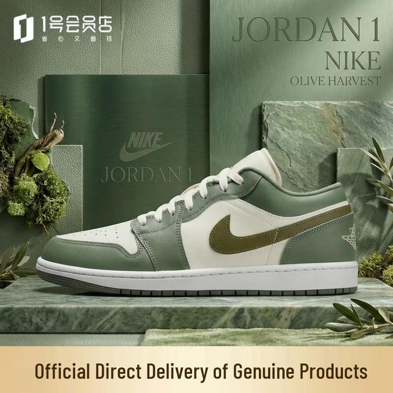 Nike Jordan AJ1 Men s Casual Sports Shoes 44