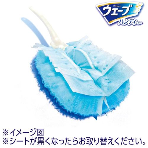 Wave [Bulk Purchase] Wave Handy Wiper Replacement Sheets (12 Sheets X 2 Packs) + Cleaning Tool