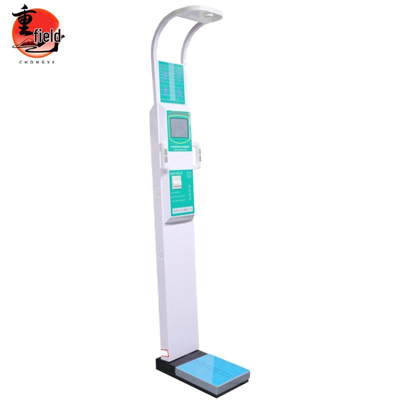 Chongye 6000501 Smart Height and Weight Scale