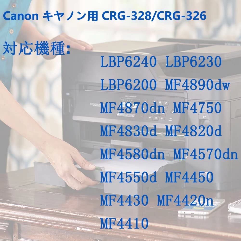 Canon Toner Cartridge Generic Toner Cartridges of for and Osaka CRG-326/328 Compatible, (Set 3) LBP6200, LBP6230, LBP6240, MF4410, MF4420n, MF4430,