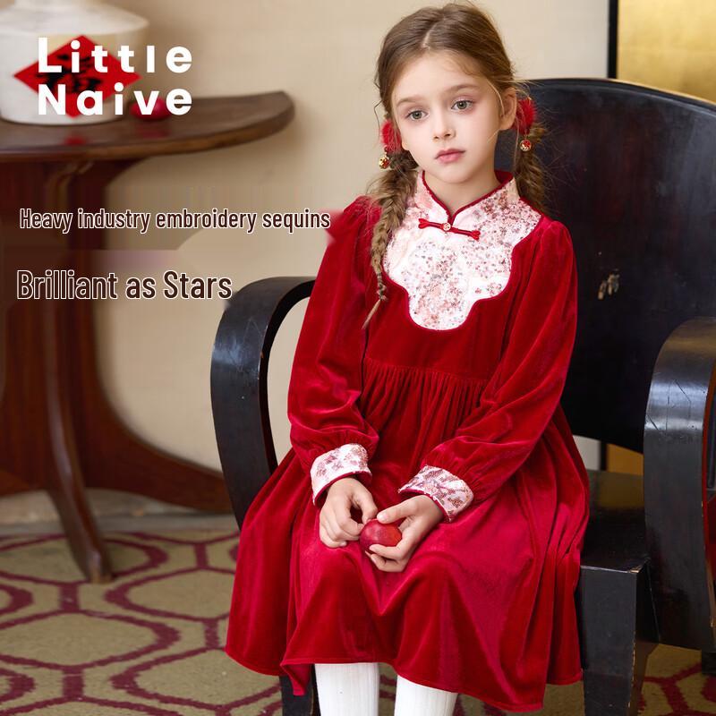 Little Naive Girls  Winter Sequin Velvet Chinese Dress 170
