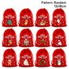 5/10pcs Drawstring Pouch Christmas Velvet Bags Jewelry Packaging Storage Bag  For Christmas