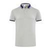 YHHC 98888  190G Long Staple Cotton Liquid Ammonia Beaded Lapel POLO Shirt