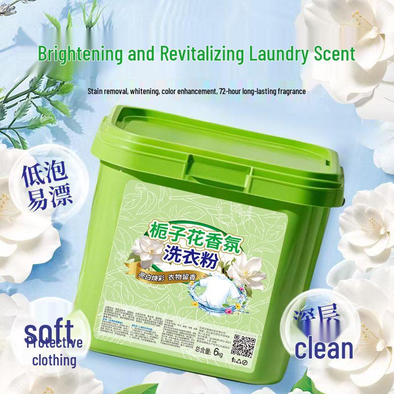 10 kg Gardenia Waschpulver - Langanhaltender Duft & Leistungsstarke Fleckenentfernung, 20 kg Karton