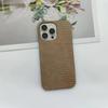 Lizard pattern is suitable for 17/16 iPhone case 15pro16promax hard case texture heat dissipation iPhone