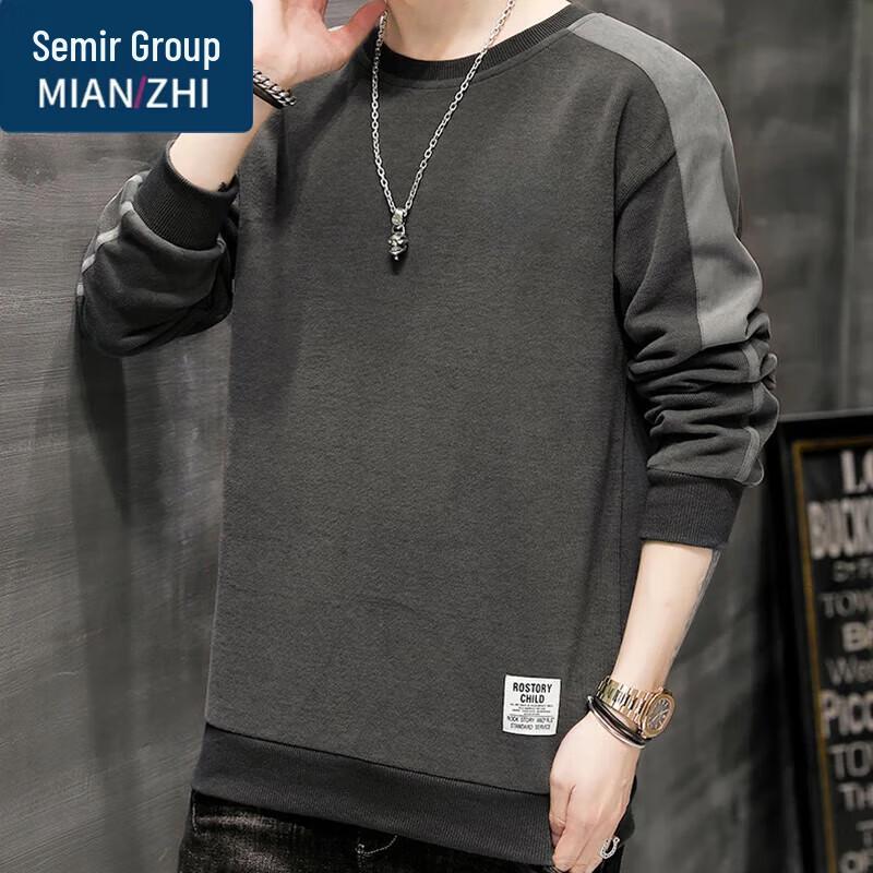 

Men s Cotton-Feel Casual Long-Sleeve Sweatshirt T-Shirt M