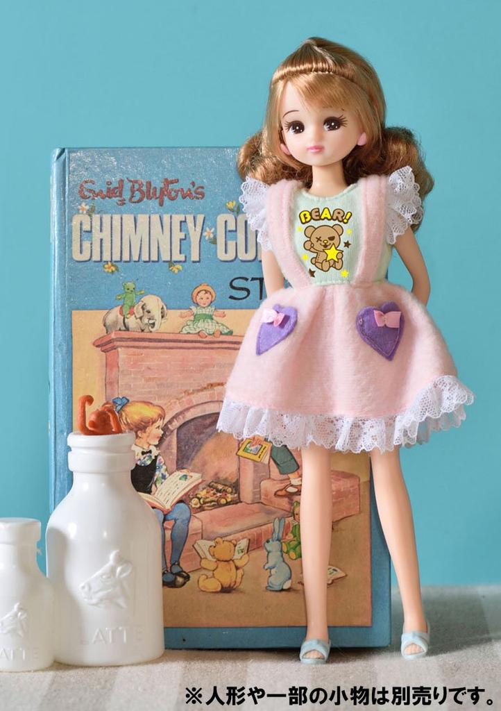 Dress Cotton Candy Licca-chan LW-01