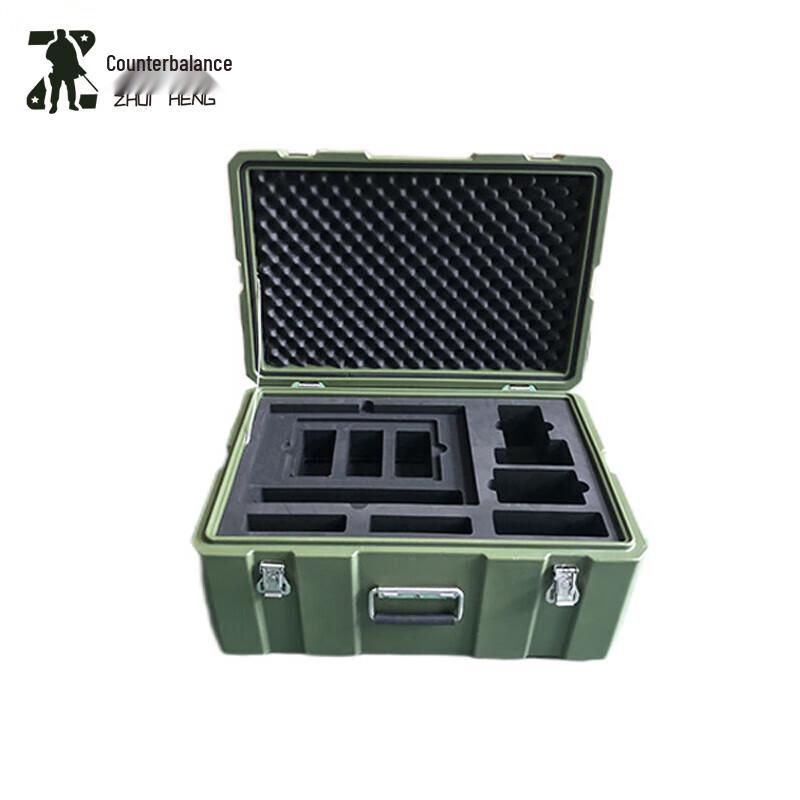 Zhuiheng Rotomolded Portable Utility Box