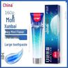 Zhonghua Magic White Ice Mint Toothpaste