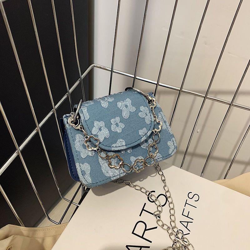

Popular niche summer versatile small bag women s new fashion simple chain mini lipstick bag messenger bag