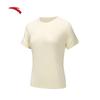 Women's Ice Silk Short-Sleeve Sports T-Shirt
