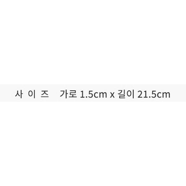 Nicot Wood Slim Long Spoon, 1 Piece, Korean Popular Tableware