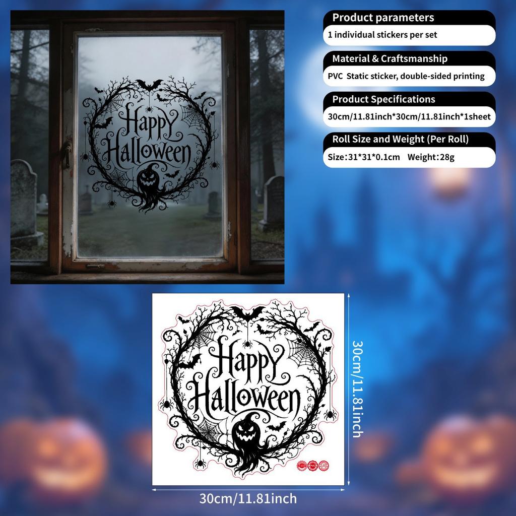 Halloween window sticker red hand black and white skull glass sticker transparent pvc glue-free static sticker decoration