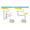 LITHON Audinsound TV Wireless Speaker SP-15 KABS-016A