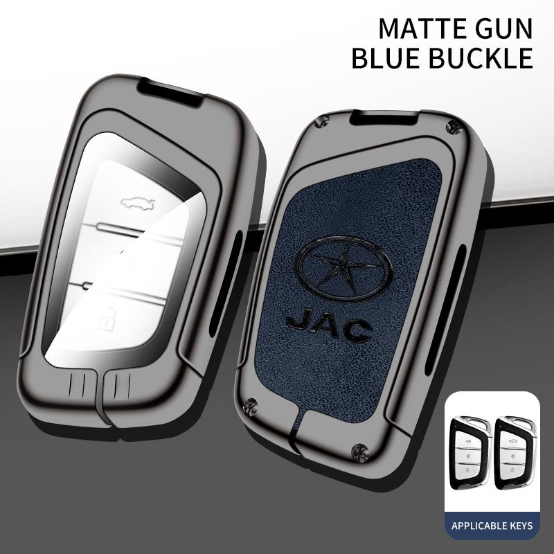 New Zinc Alloy+Leather+TPU Car Remote Key Bag For JAC HUNTER Pickup IEVS4 IEV7S Refine S4 S7 A5 Accessories
