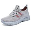Damen 2026 Sommer Atmungsaktive Mesh Sportschuhe - Lässiger Low-Top Stil