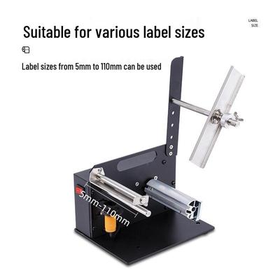 D42 Automatic Self-Adhesive Label Peeling and Stripping Machine