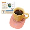 Japonský hrnek udrží teplo do automatického Dokonalý na stůl Udrží nápoje Udrží horké nápoje Perfektní pro práci z domova nebo do kanceláře [Spolehlivá značka]