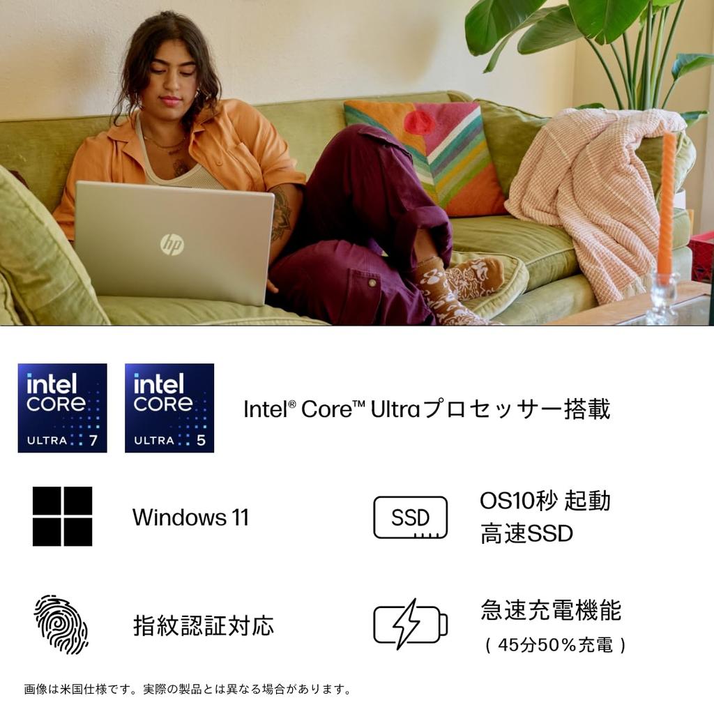 HP Laptop with Intel Core Ultra 7 16GB 512GB Camera Fingerprint Slim Natural Microsoft Office 2024 Home Business 15-fd1001TU Processor, Memory, SSD,