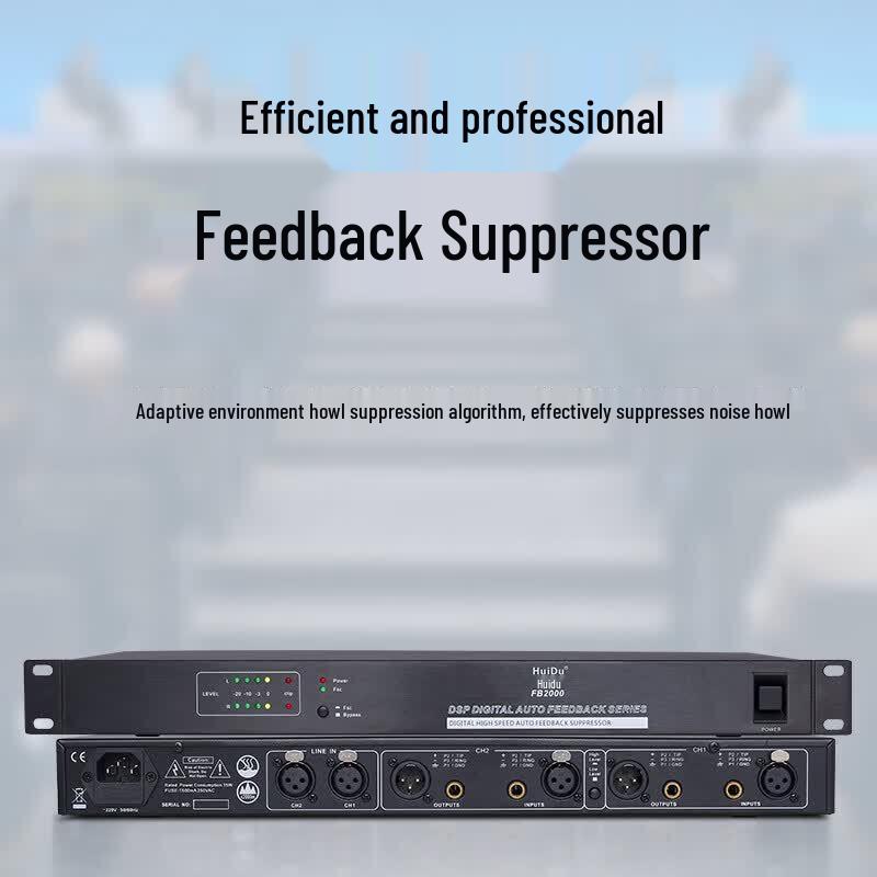 HuiDu Professional Audio Mixing Console and Sound System Series (CN version)