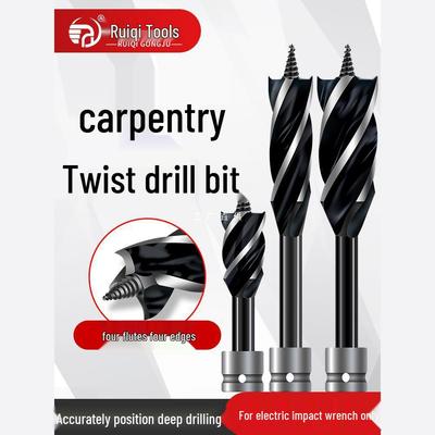 Electric Wrench Four-Flute Woodworking Drill Bit for Enlarging Wood Board Holes