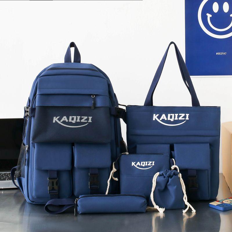 5 Pcs Male Korean Version Large Capacity Backpack Junior High School Student Backpacks Campus Elementary School Bag Student Lightweight Backpack