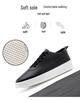 Four Seasons Men's Black Casual Skateboard Slip-On Loafers - Lightweight Lace-Up Sports Shoes for Students