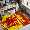 Manchester United F.C Pattern Rug, Indoor/Outdoor Mat, for Picnic, Gameroom, Bedroom, Office, Living Room, Home Decor Carpet, Birthday Gift