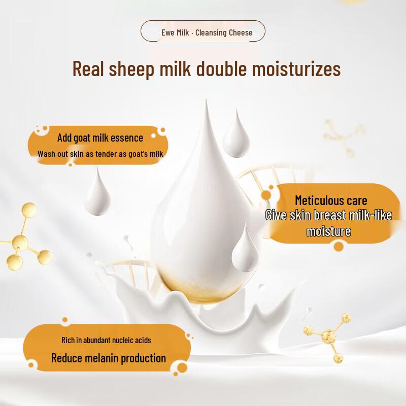 Hongwei Goat Milk Cleansing Soap