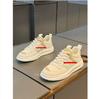 High-end Color Matching Mesh Low-top Shoes New Light Luxury Shoes In Spring and Summer