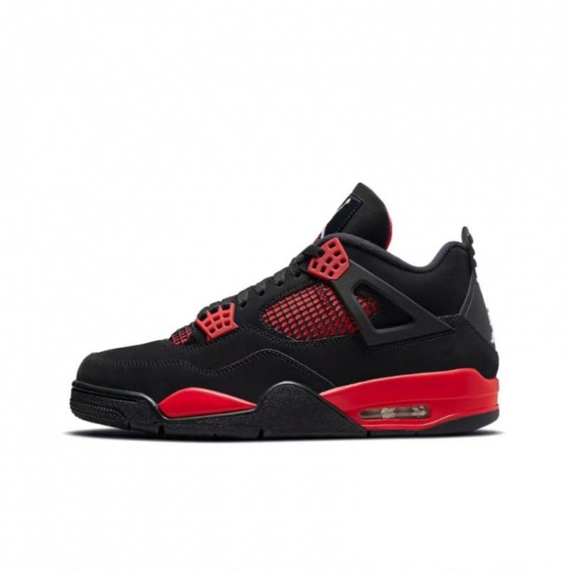 Couple 4 Men's Shoes Non-slip Wear-resistant Basketball Shoes Women's Shoes Sports Shoes Outdoor