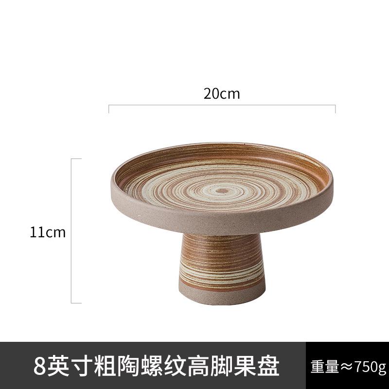 Creative Vintage Stoneware Tall Leg Fruit Plate Ceramic Fruit Salad Dessert Plate Home Jewelry Nut Storage Tray Kitchen Cutlery