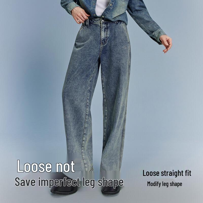 NVG·YOUNG Men's Vintage Wash Loose Straight-Leg Jeans