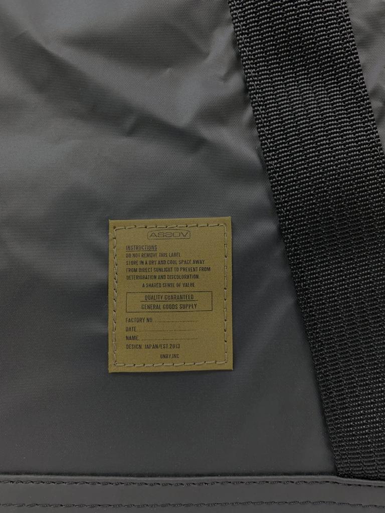 AS2OV Nylon Polycarbonate Folding Container Tote Khaki Bag,