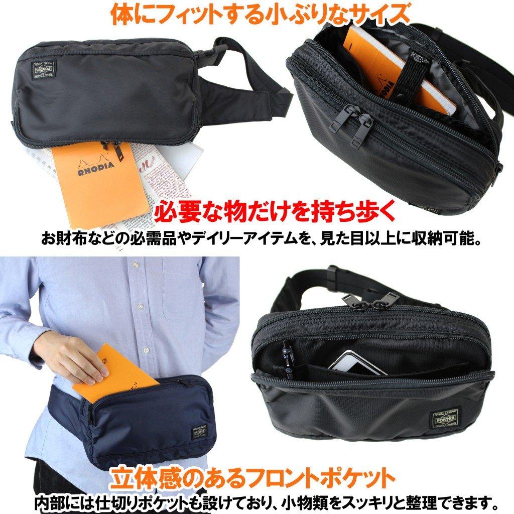 [Porter] PORTER FLASH Waist Bag 689-05942 Black10