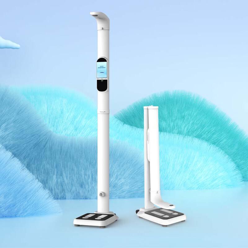 Lejialikang Portable Height and Weight Scale