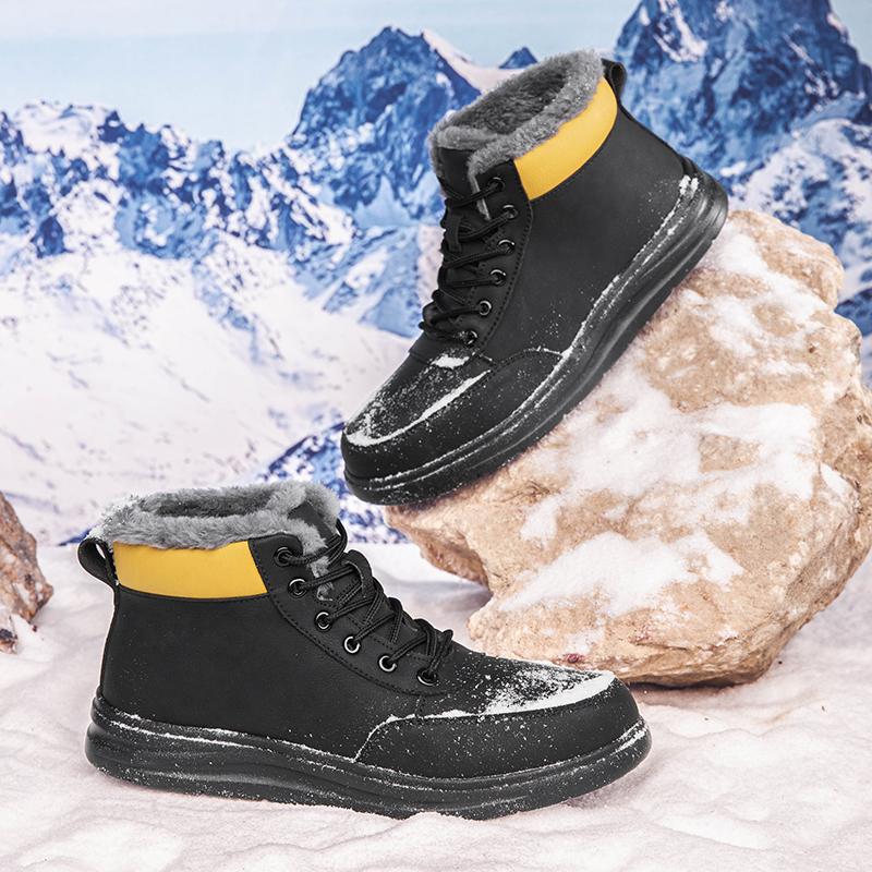 Winter Bestseller Herren Plüsch Baumwollschuhe Dicke Sohle High Top Business Stiefel Hochwertige Schnürschuhe Herren Arbeitskleidung Schuhe