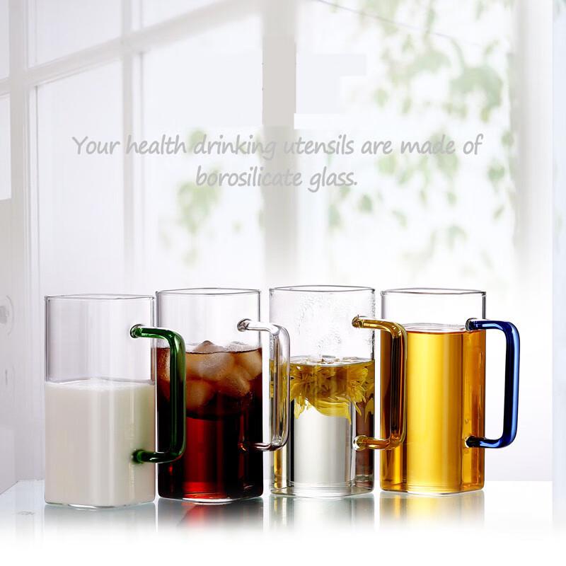 Square Single-Layer Glass Cup with Colored Handle