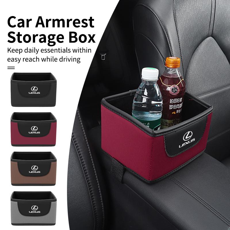 AIV1 Car Trunk Organizer Box Console Tools Storage Case Bag Interior For Lexus CT ES GS NX IS250 CT200h IS300h ES300h RX400h NX300h I
