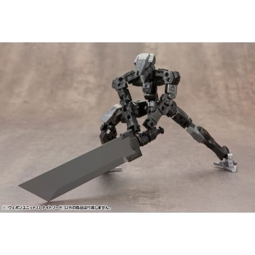 Kotobukiya (KOTOBUKIYA) M.S.G Modeling Support Goods Weapon Unit 33 Knight Sword, Total Length Approximately 89mm, Non-Scale Plastic Model